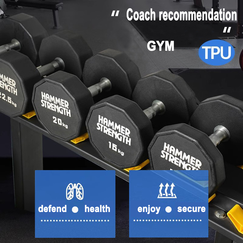 Home Gym Dumbbell Set - Набор комбинированных гантелей разного веса для
