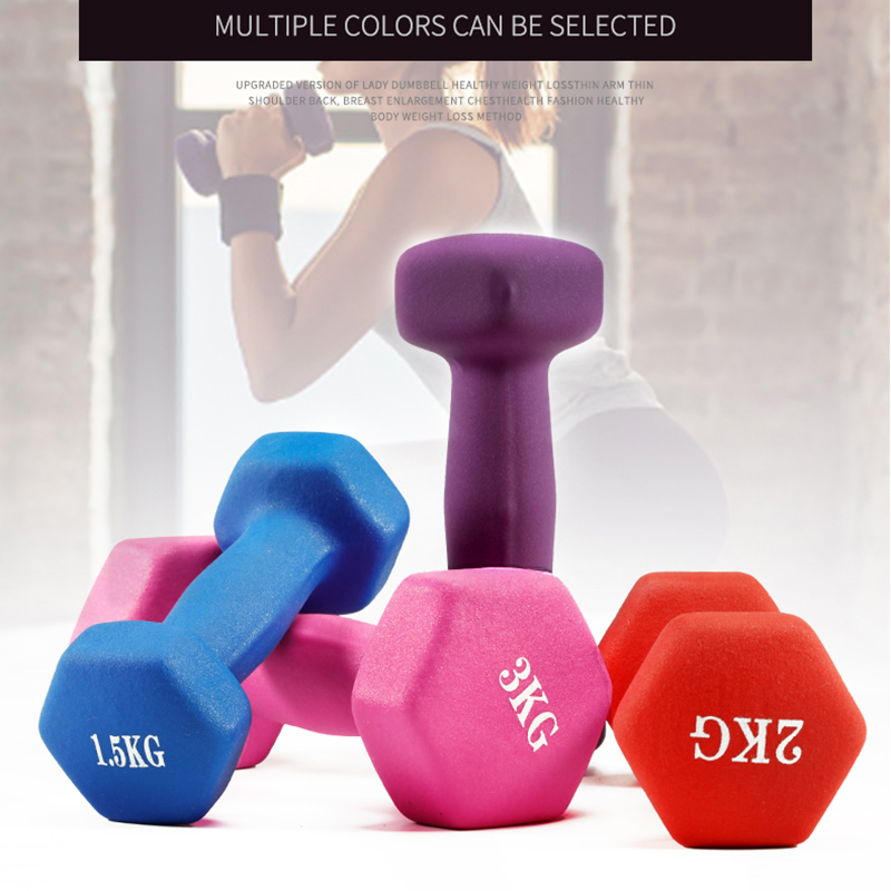 Home Gym Dumbbell Set - Женская гантель, шестиугольная гантель для похудения,