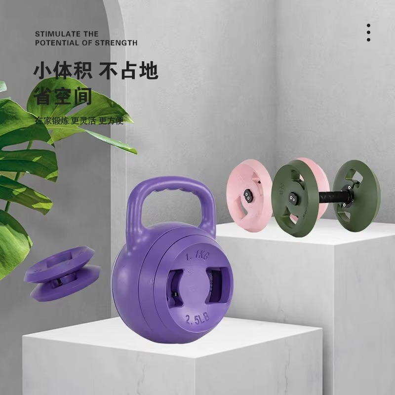 Набор гантелей из цемента с ло – обзор и цена Home Gym Dumbbell Set