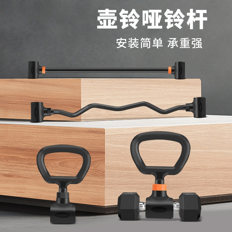 Набор для домашнего спортзала: – обзор и цена Home Gym Dumbbell Set