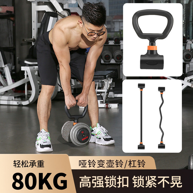 Набор для домашнего спортзала: – обзор и цена Home Gym Dumbbell Set