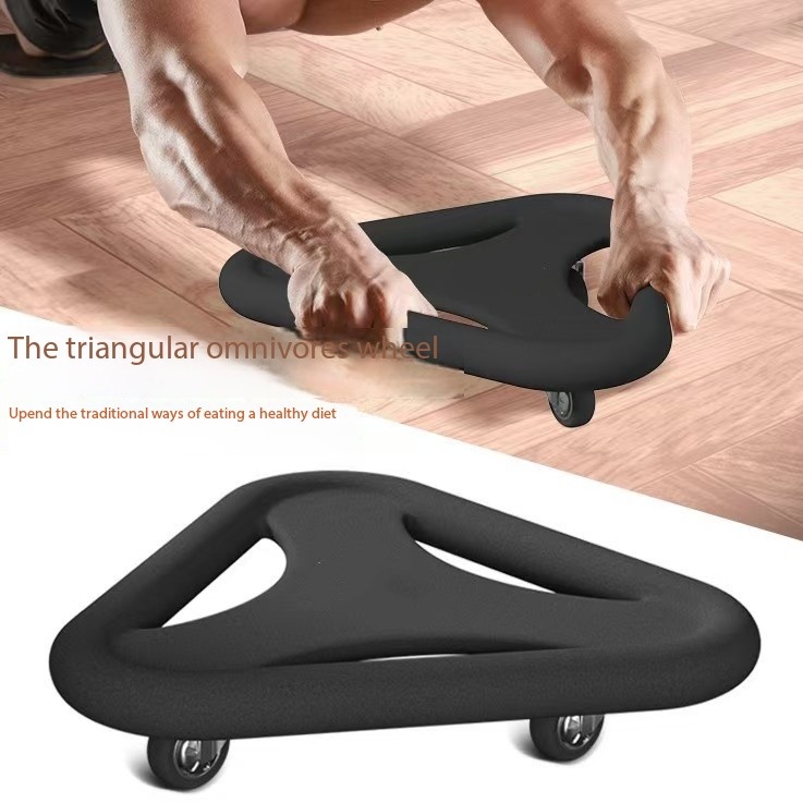 Треугольное колесо AB для дома – обзор и цена Home Gym Second